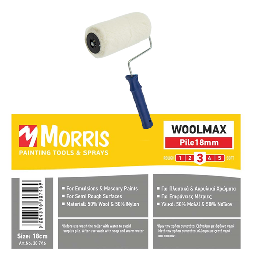 ROLLER MORRIS WOOLMAX 24CM