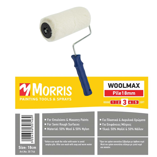 ROLLER MORRIS WOOLMAX 18CM