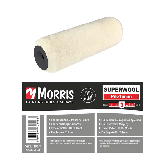 PAINT ROLLER SUPERWOOL PILE 16MM 23CMX48MM MORRIS