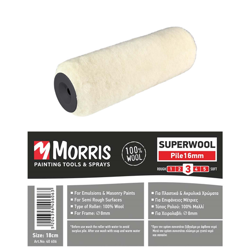 PAINT ROLLER SUPERWOOL PILE 16 mm 18cmX48mm MORRIS