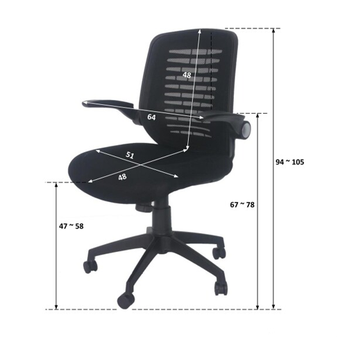 Low Back Chair